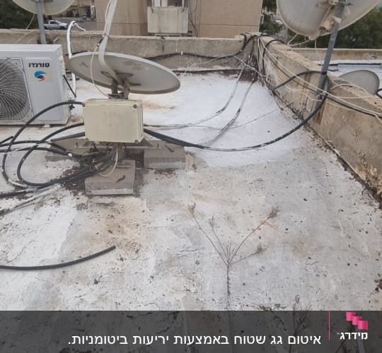 לפני